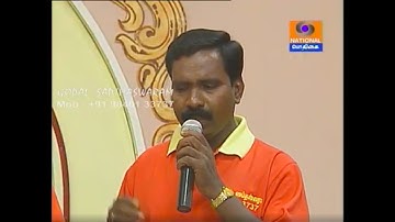 Aarodum Mannil Engum Neerodum | ஆறோடும் மண்ணில் எங்கும் | Pazhani | Karunanidhi, Pandian, Gopal