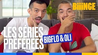 Les séries préférées de Bigflo & Oli