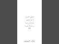 اكتب شيء توجر علية اكسبلور القرأن الكريم