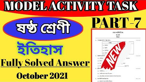 Class-6 History Model Activity Part-7 Full Solution October 2021
