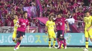 【公式】ハイライト：セレッソ大阪vs柏レイソル 明治安田生命Ｊ１リーグ 第18節 2017/7/8
