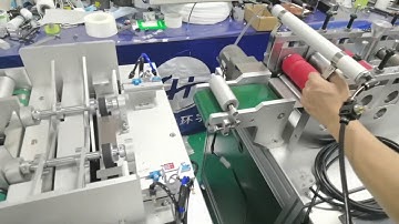 Mask machine forming unit connecting with flipping unit tutorial