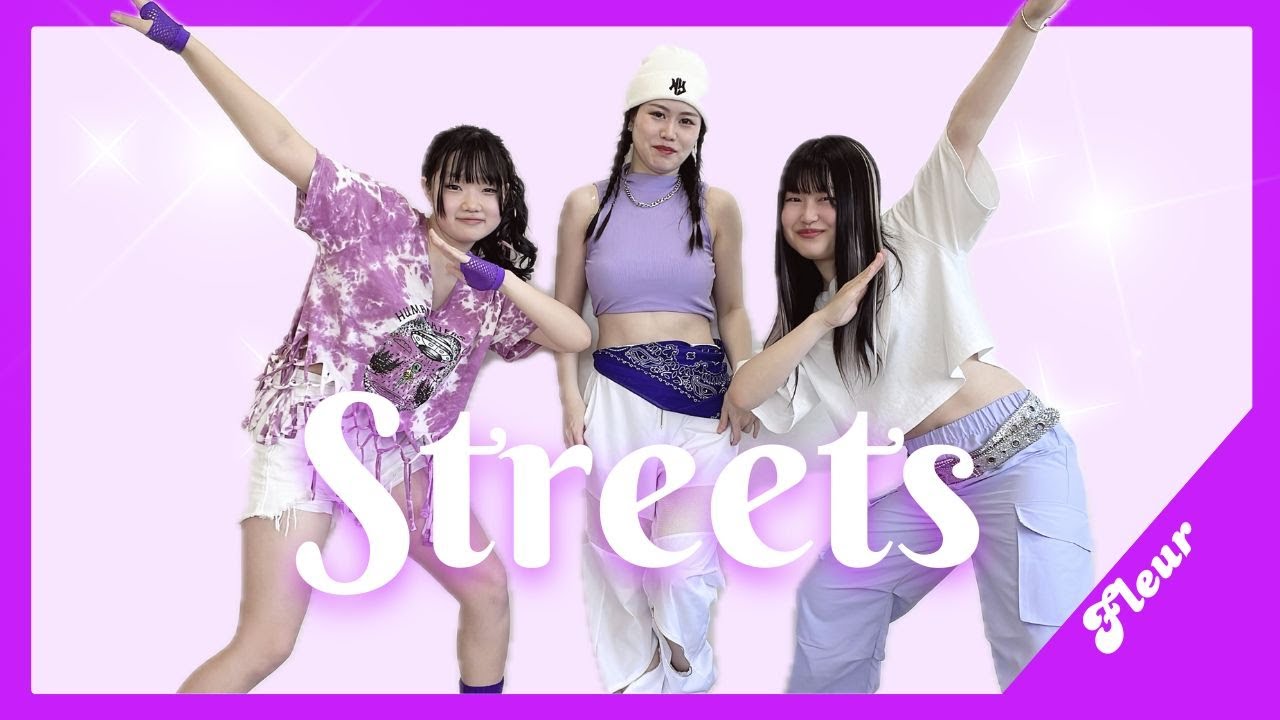 【Cracker】Doja Cat/Streets (Party Favor Remix )│Dance Showcase│Fleur