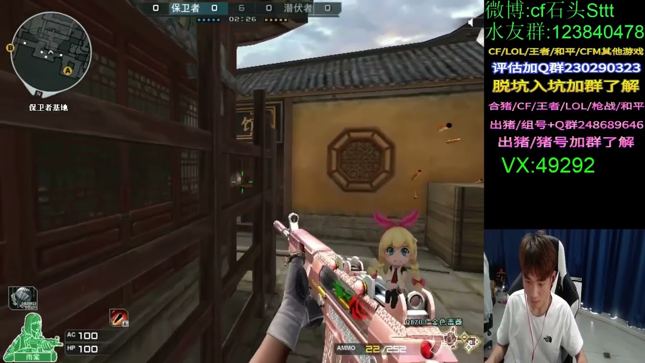 Thinking about it, the old bee said: "Tang Kinh is ninety thousand - cieyre kukes-myrick