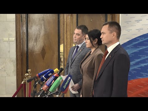 Брифинг депутатов фракции КПРФ в Государственной Думе (22.03.2023)
