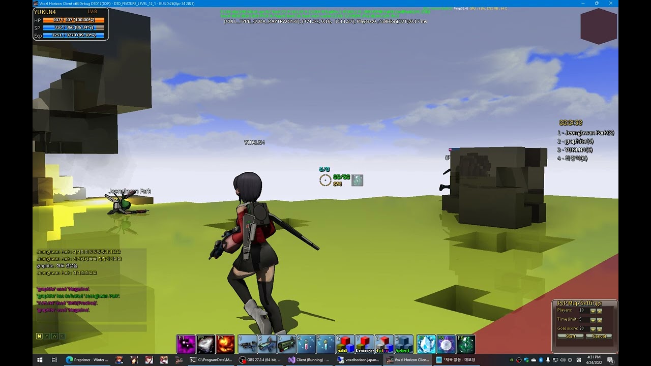 VOXEL HORIZON - PvP in private map