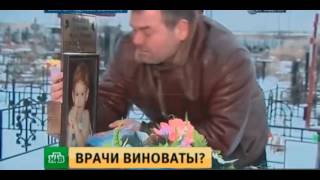 Список Жени Новлянова видео ютуб