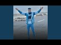 ارحم عبادك يرب