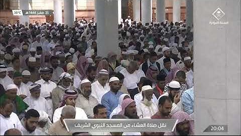 فضيلة الشّيخ د. صلاح بن محمّد البدير💡| ما تيسر من سورة الزخرف 🔖 يوم الأربعاء📆 ٢٥ صفر ١٤٤٤ هـ