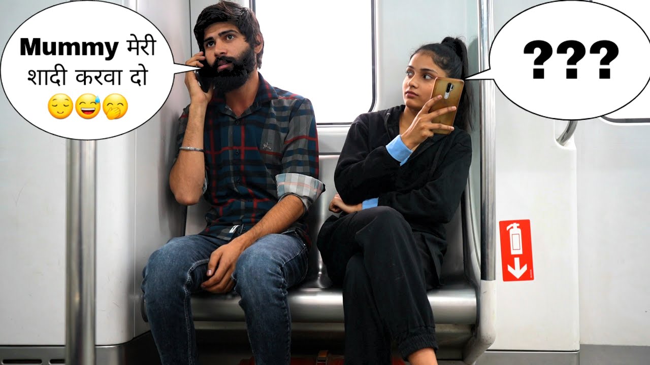 मम्मी शादियों का सीजन आ गया है मेरी शादी करवा दो 🤭😅😌 || Sk Vaid