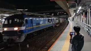 EF210-308+コキ17車大宮駅通過 4073レ
