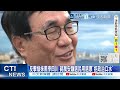【鄭亦真報新聞】蘇巧慧妹"遮醜"鐵證曝?! 互咬"抹黑戰術"真相是...｜台人不吃鳳梨釋迦? 李四川:問蘇巧慧同意否 精華版 20260622 @中天電視CtiTv