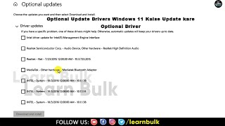 Optional Update Drivers Windows 11 Kaise Update kare Optional Driver Window 11 | Learn Bulk