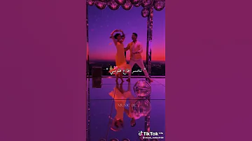 عيشي وزهيلي زوخي وتخنتي 