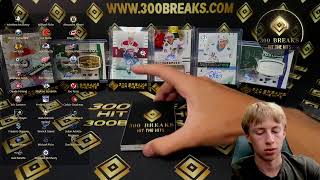 300 BREAKS - BREAK 7585 25-26 ULTIMATE INNER