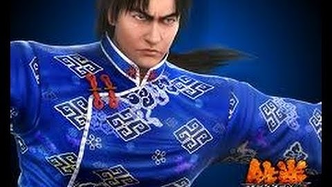 Lei Wulong Tutorial Part 1: Basic Stance Techniques Tekken 6