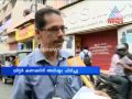 Excise raid illicit Siddha vaidya