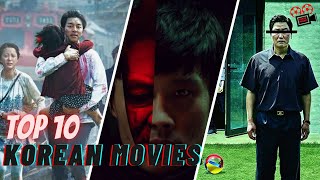 Top 10 Korean Movies in Hindi Available on Netflix, MX Player, Amazon Prime | TheatreTherapy |
