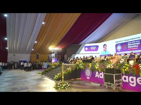 गडचिरोली इंडस्ट्रियल हब के रुप में विकसित हो रहा है। Nitin Gadkari