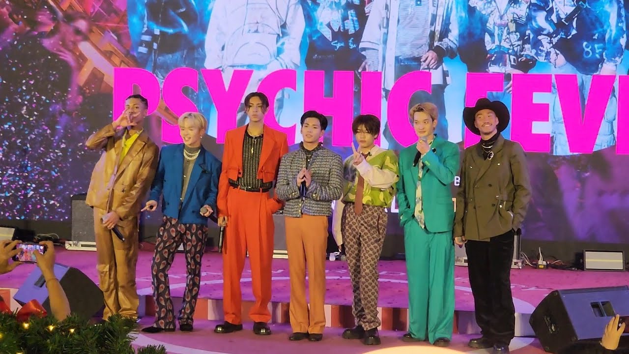 [FANCAM] 241230 PSYCHIC FEVER from EXILE TRIBE @ CentralWorld New Era Countdown Music Festival 2025
