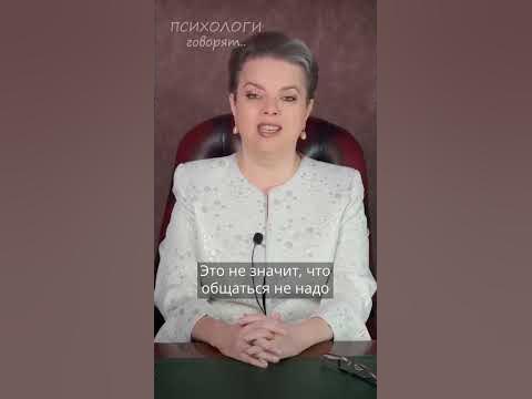 Пустое общение.. Анна Кирьянова - YouTube