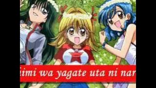 Mermaid Melody - Nanatsu No Umi No Monogatari