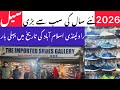 The Imported Shoes Gallery | A+ Quality Imported Shoes At Cheapest Price | Rawalpindi Cantt