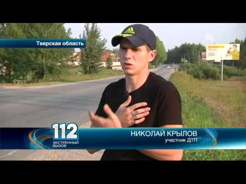 В отношении начальника колонии в Тверской области возбудили дело В отношении начальника колонии в Тверской области возбудили дело