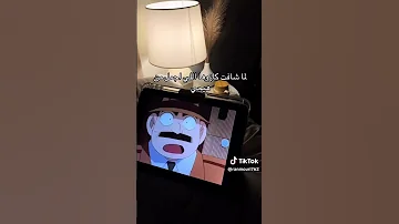 لما شافت كازوها الي اجمل من هيجي هاتوري شينشي كودو 