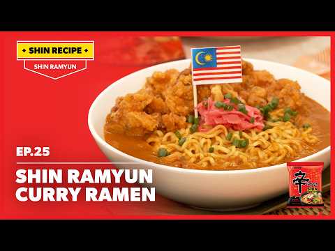 How to Make Curry Shin Ramyun 🍛 | Ep.25
