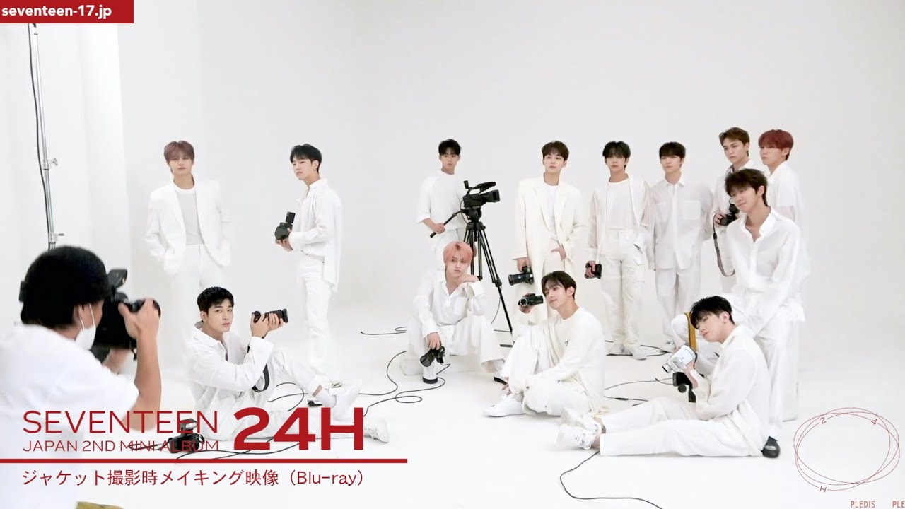 Teaser Seventeen Japan 2nd Mini Album 24h Carat盤 Blu Ray Youtube