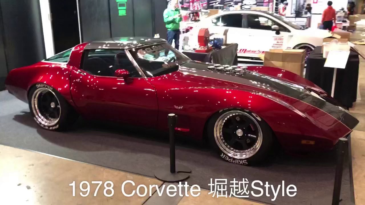 1979 Corvette コルベットスティングレイ 堀越Style✨東京オートサロン