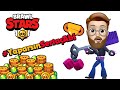 YaparsınSertaçAbi (Brawl Stars)