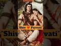 ♥️प्यार हमारा अमर रहेगा याद करेगा जहां ♥️🌹 #love #mahadev#mahadevstatus #ytshorts