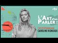 L'art et la Femme avec Caroline Vigneaux - L'art d'en parler - #CulturePrime