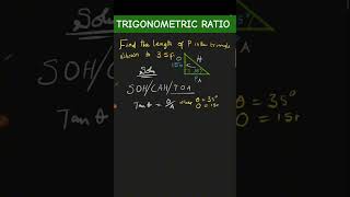 Most Students Get This Wrong 😳 | Trig Challenge #shorts #gcsemaths #trigonometry