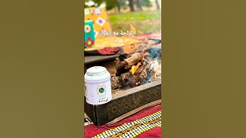 #الراحة مع #القرآن_الكريم #تلاوات #قرآن #quran #تلاوة_هادئة #تلاوة_خاشعة #المنشاوي رحمه#الله