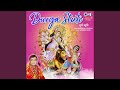 Durga Kawach mp3