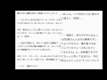 反日芸人!? 8.6秒バズーカーを陰で操っていると言われた男が真相を激白