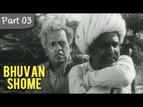 bhuvan-shome---part-03/08---cult-classic-groundbreaking-indian-film---narrated-by-amitabh-bachchan