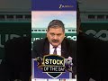 Adani Ports Set for Upside: Anil Singhvi’s Top Trade Call Explained