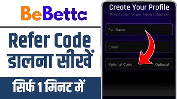 Bebetta app me referral code kaise dale | bebetta app se referral code kaise le