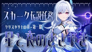 はなやま / ナギの配信のサムネイル画像