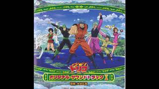 Download Lagu 25. Senjin (戦塵) - Toriko OST MP3