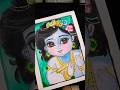 কিছু artwork 🖌🎨 #art #shortvideo
