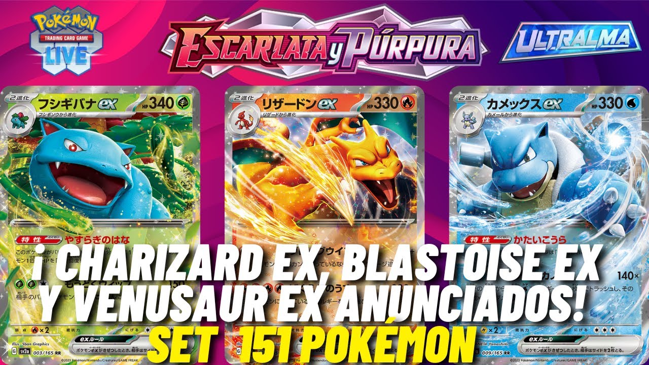 PokeGuardian on X: The main set list of the upcoming Pokemon Card 151 set  got revealed on an official product image new revealed ex cards: Venusaur ex  Charizard ex Blastoise ex Arbok