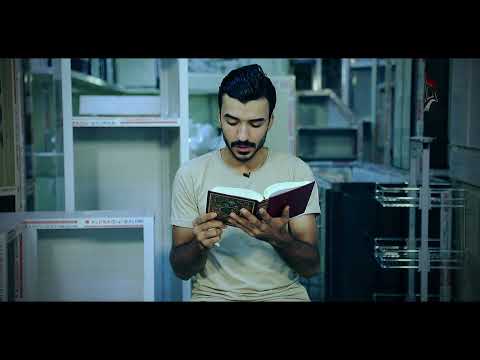 برنامج سبع سنابل القارئ مصطفى علي حسين