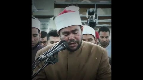 تلاوة مؤثرة للشيخ رضا السويفي من صلاة التراويح برواية خلاد عن حمزة 🤎🎧