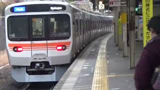 JR中央本線千種駅で３１５系電車の発車シーンを撮影しました。