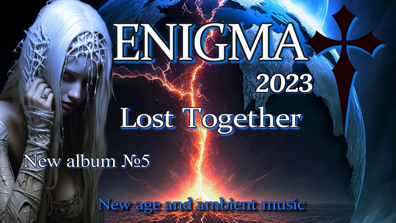 Enigma Nightlife - O que saber antes de ir (ATUALIZADO 2023)